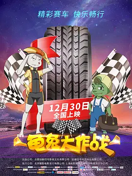 国产 精品 资源