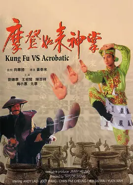 神宫寺奈绪av在线播放