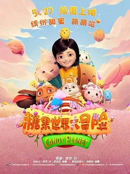 欧美aⅴ99久久黑人专区