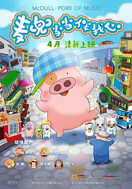 日韩成年人视频在线观看