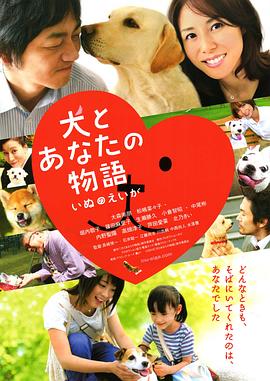 欧美日韩一区二区三区四区在线观看