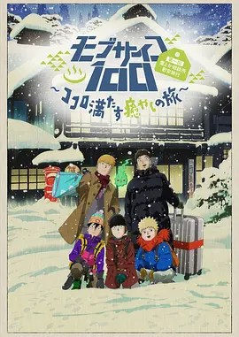 av网站一区