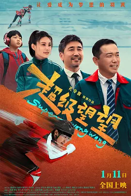 怡红院成人网