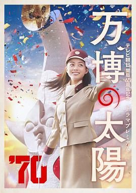 特黄特a级特别特级特毛片