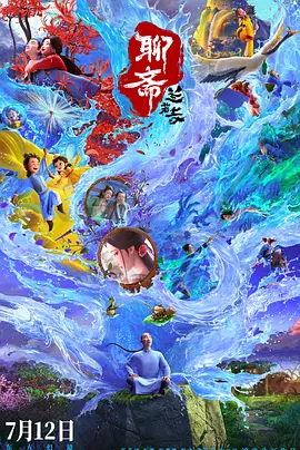 狠狠操人人干