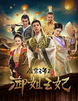 亚洲看看