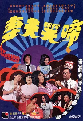 久爱免费观看在线精品