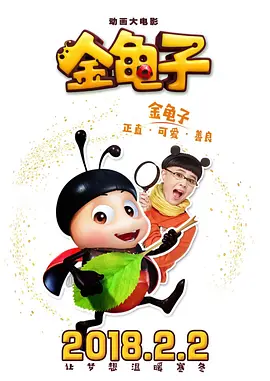 九色国产