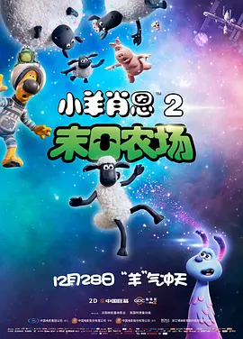 又大又硬又黄的免费视频