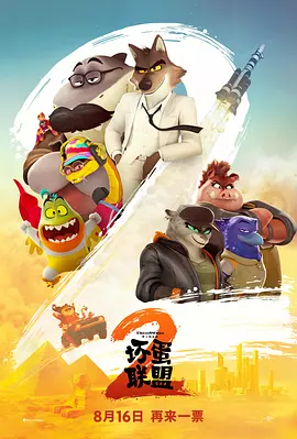 俄罗斯色女人