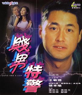成年人免费看黄