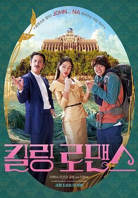 丝袜紧身裙国产在线播放