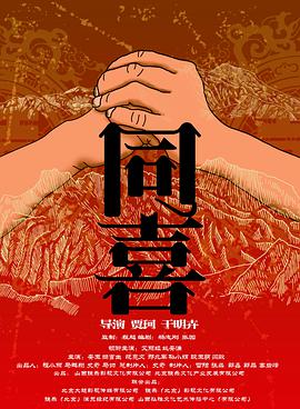 久草在线网址