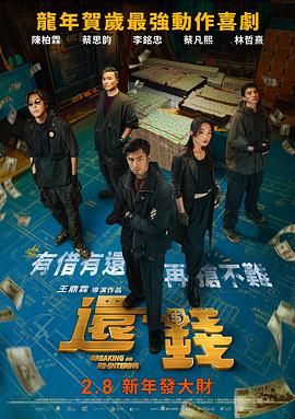 亚洲狠狠干