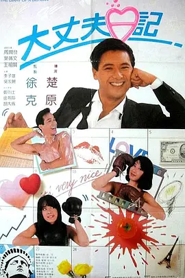 久久国产精品2020免费m3u8