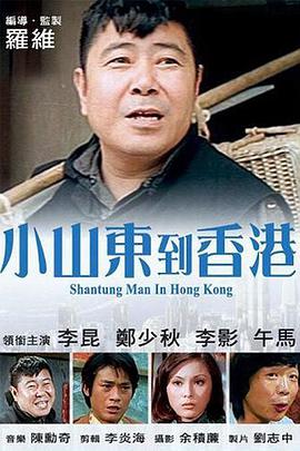 在试衣间h~揉