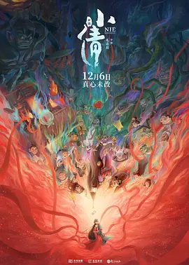 斗罗同人18av黄漫网站