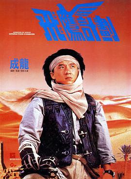操比大片