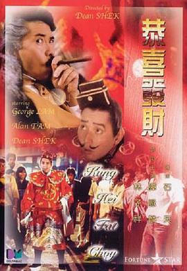 牛站一级欧美大片