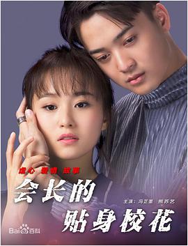 欧美福利视频一区二区
