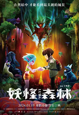 台湾佬中文娱乐在线