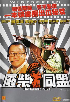 **人人爽人人爽人人片av