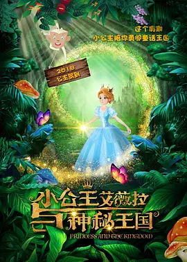 长筒袜的阿姨