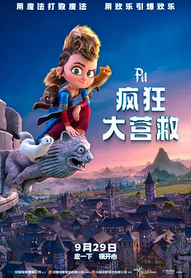 女无遮挡h肉动漫在线观看