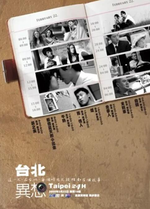 欧美片一区二区三区