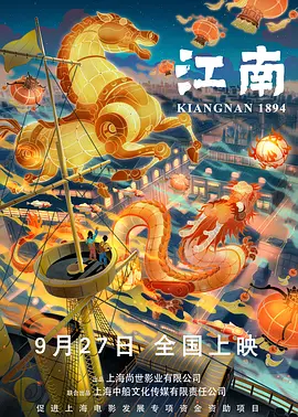 显卡插上显示器没反应