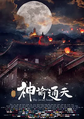三级亚洲