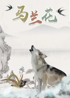 国产成人午夜精品影院观看视频