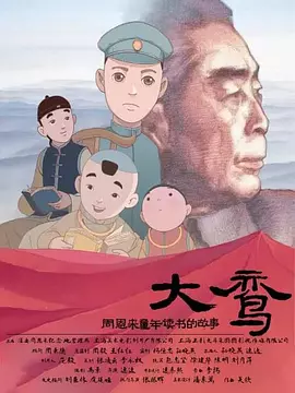 久久婷婷网