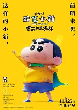 女性性生活直播