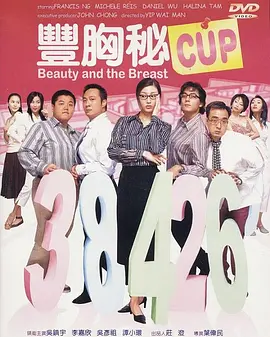 黄色影院视频