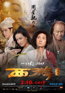 奴役女教师