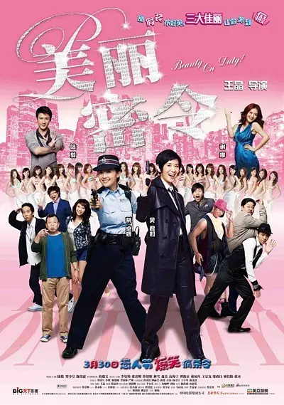 sis board亚洲