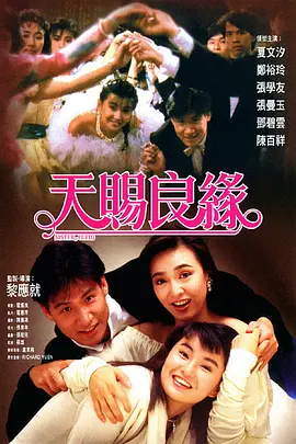 2021年中文字幕视频