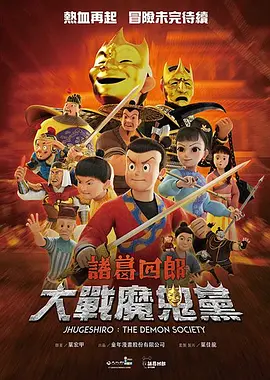 女教师高潮淫语