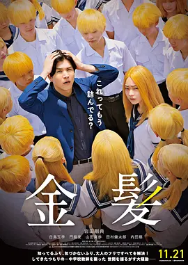 在线视频一区二区三区在线播放