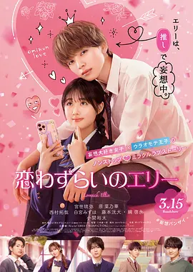 夜精品a一区二区三区