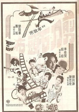 亚洲毛片在线播放