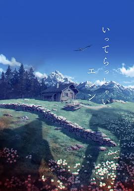 亚洲精品一二区