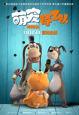 白木优子在线视频