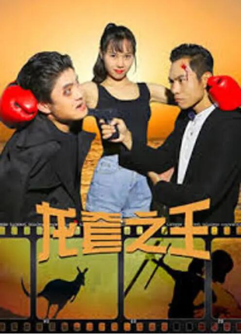 婷婷丁香花