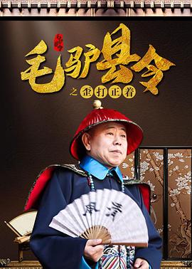 福利一福利二