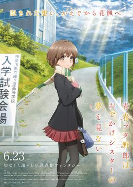 最新av电影在线观看