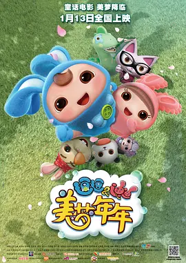 99久久精品费精品国产一区二
