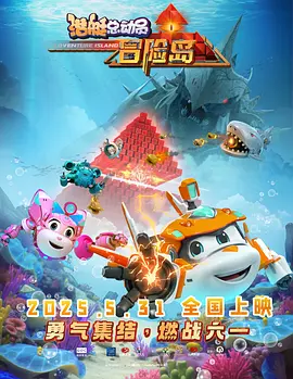 《贱妻媛媛》全文阅读