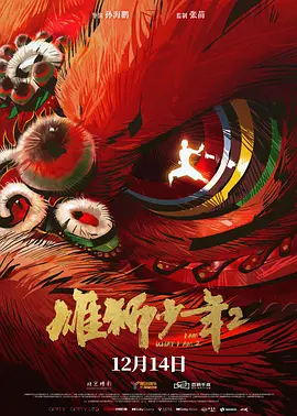 爱马仕香港官网